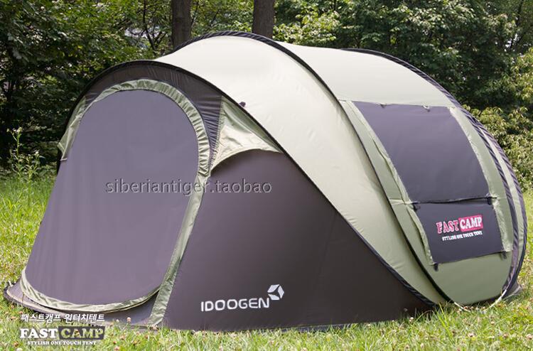 Cheap Goat Tents Pop Up Fully Automatic 5 6 Person 3 Season FPR Rod Cycling Fishing Beach Tent Hiking Car Outdoor Camping Relief Tent Tents 
